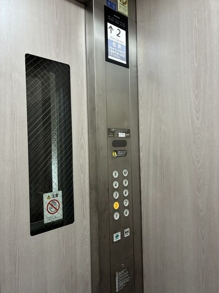 ダイアパレス北円山第2 その他設備
