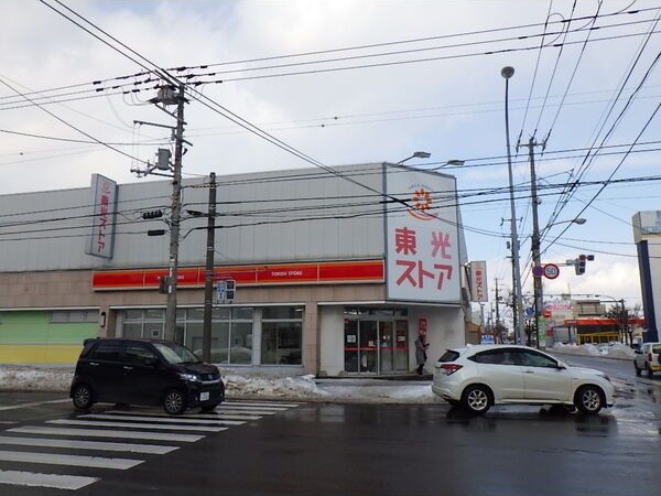 ホクエイヒルズ 駐車場
