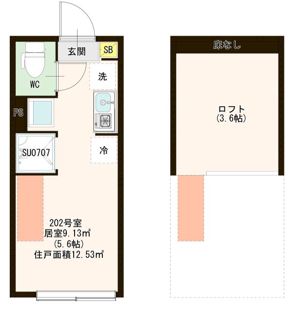 メゾン・コウ　西中延 その他部屋・スペース