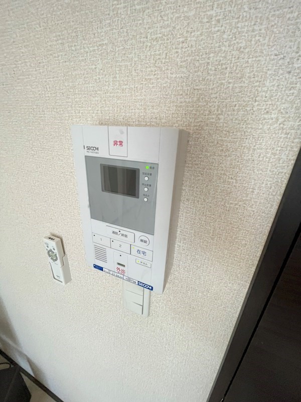 ラフィーネ セキュリティ