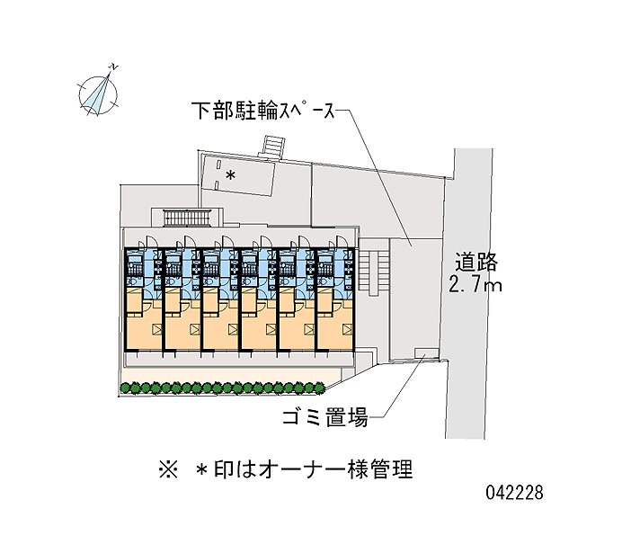 キュア横浜 その他