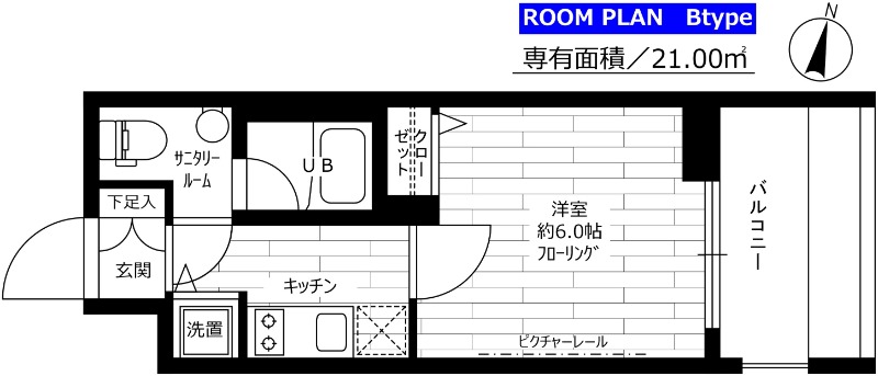 ステージグランデ大森町 間取り