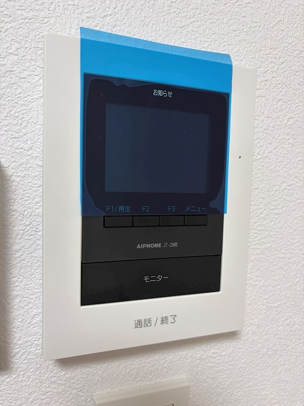メゾンウェスト19 セキュリティ