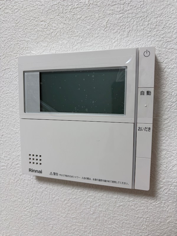 メゾンウェスト19 その他
