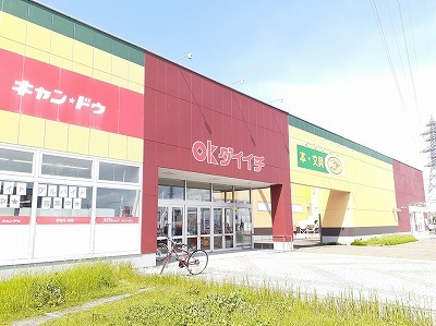 ベルエール　ＲＩ その他