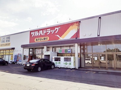 メヌエット その他