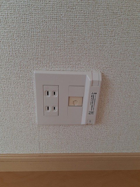 ルピナスⅡ その他設備
