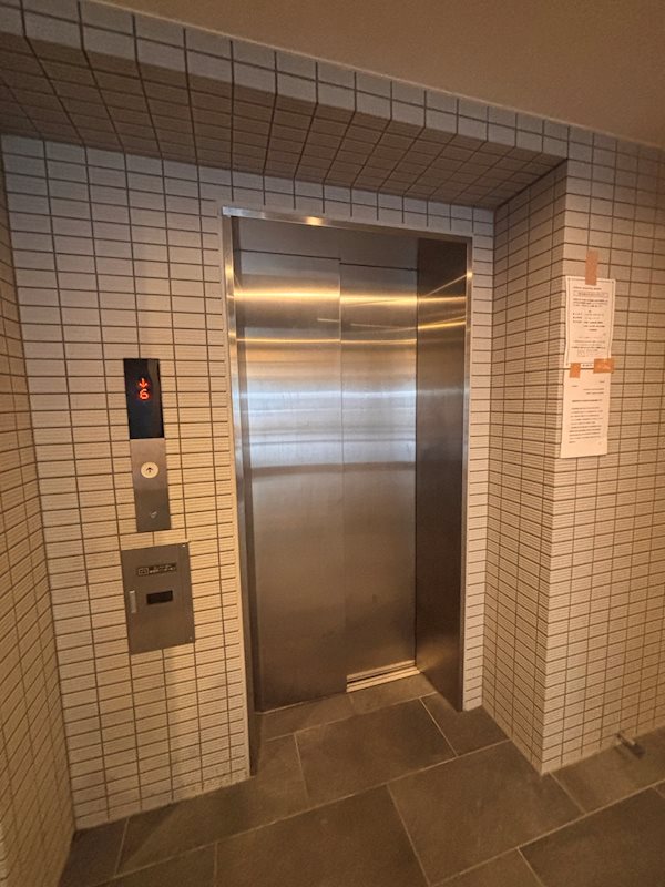 ARCOBALENO MUSASHIKOYAMA その他共有部分
