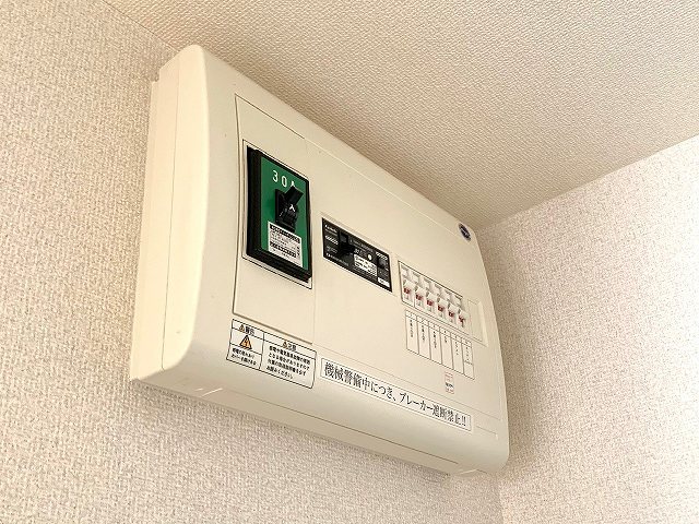 レオネクスト日向根 その他