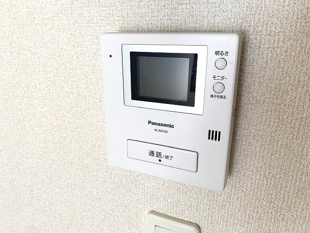 レオネクスト日向根 その他