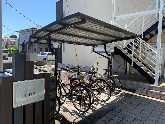 レオネクスト日向根 その他