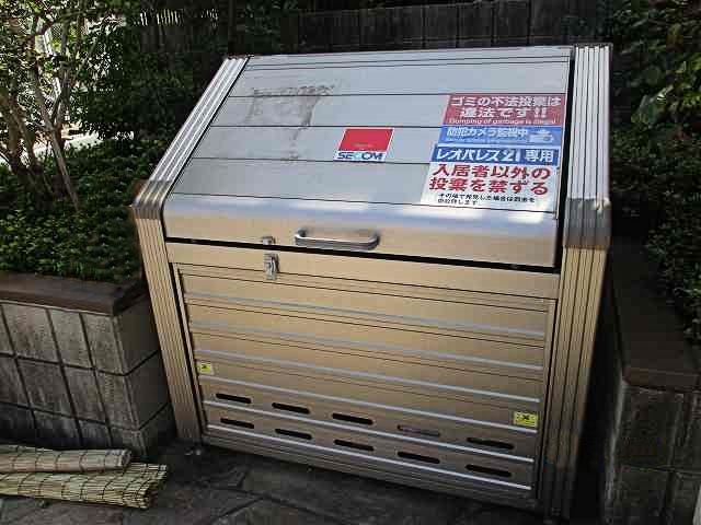 レオネクストウィルベーネ小竹 その他