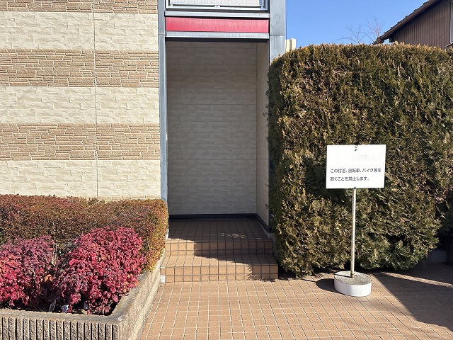 レオパレスハイム　サンコウヤ その他