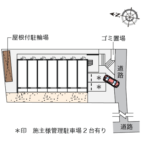 クレイノラ　メゾン根岸 その他
