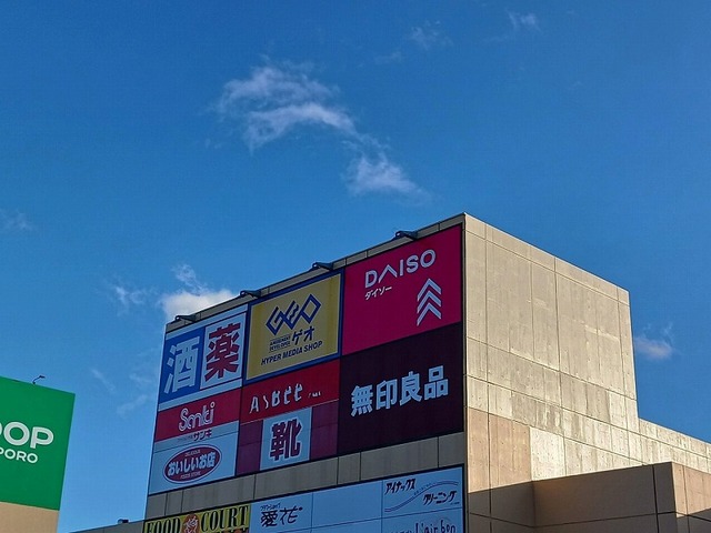 メゾフォルテｗｅｓｔ その他