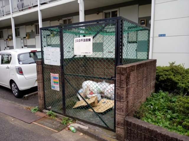 レオパレスコスモ その他