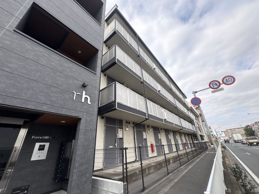 レオパレスエスポワール新宿町 外観