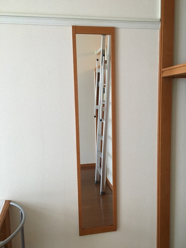 レオパレスシャルマン その他