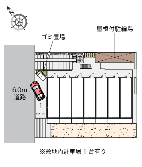 レオネクスト八重 その他