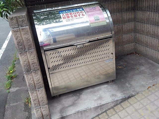 レオパレスストークハイツⅢ その他