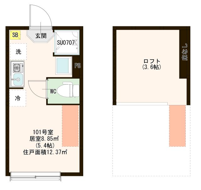 メゾン・コウ　西中延 その他部屋・スペース