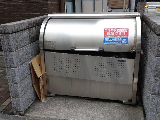 レオパレスエトワール その他