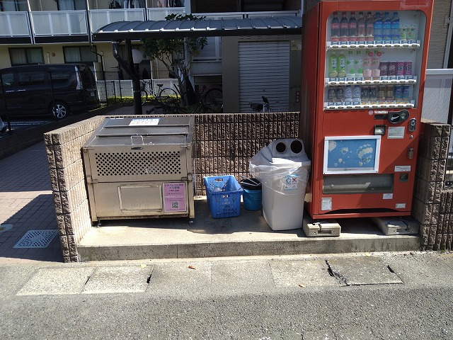 レオパレスパンシー その他