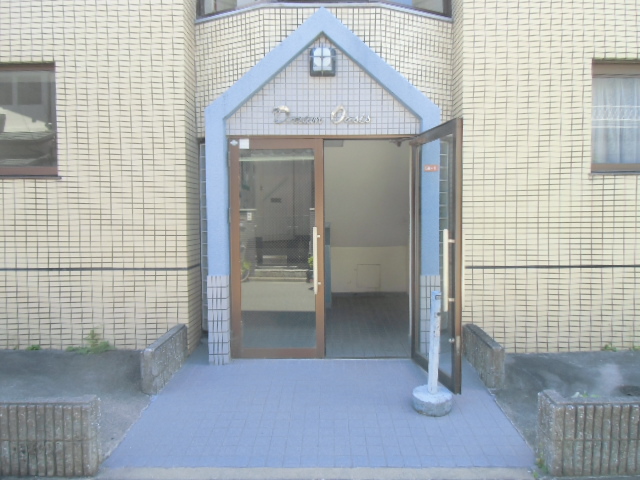 ドリームオアシス その他