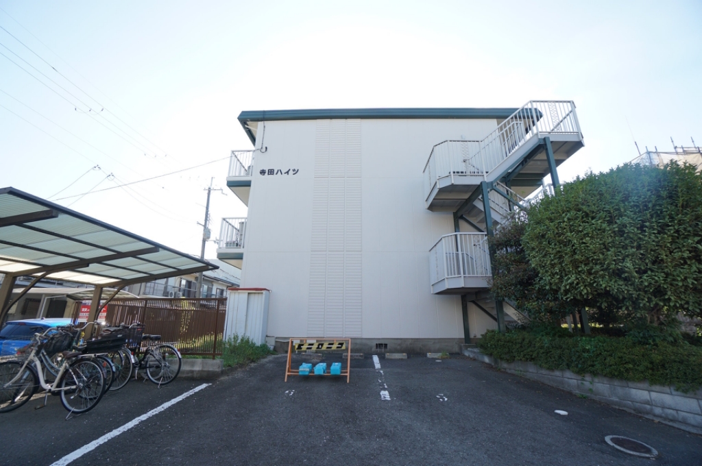 寺田ハイツ 外観