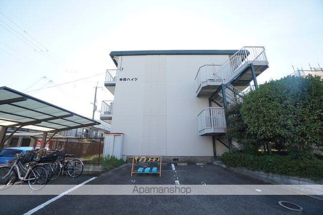 寺田ハイツ 外観