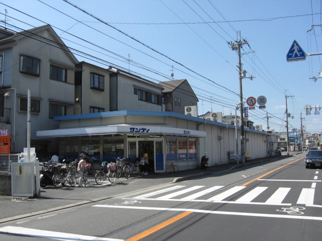サンワライフマンション その他