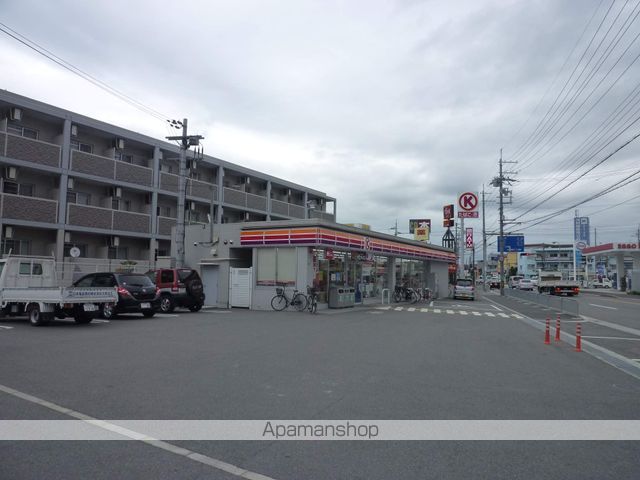 高槻スカイハイツ その他