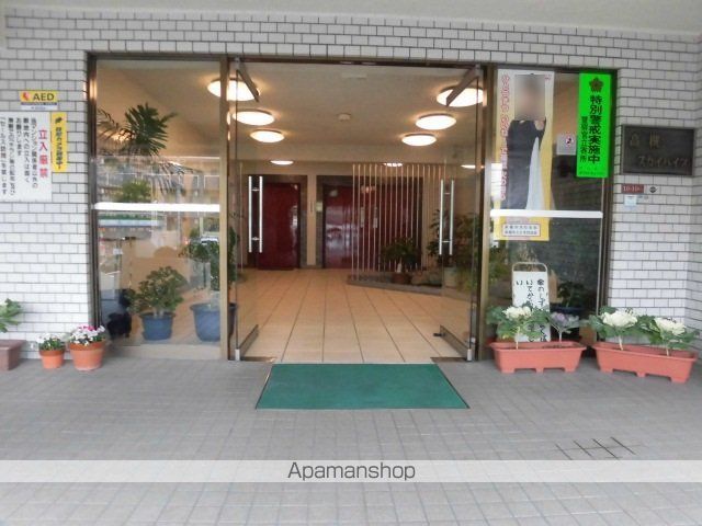 高槻スカイハイツ その他
