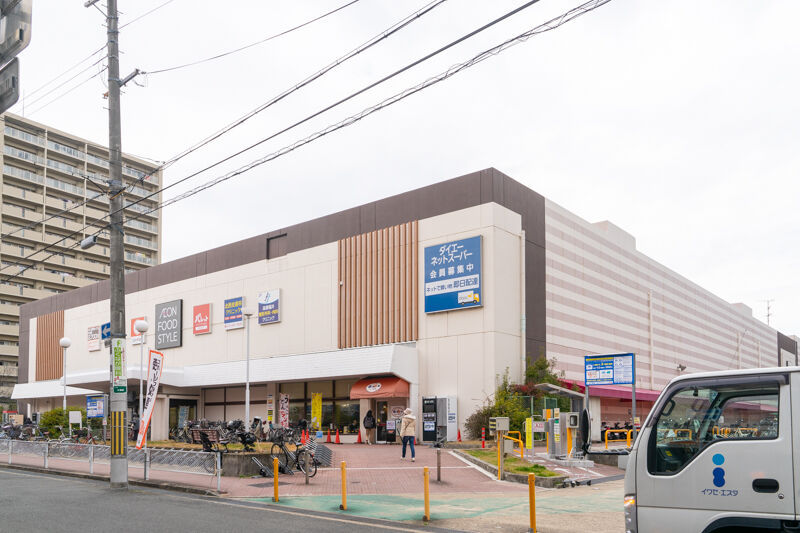 マンション和光 その他