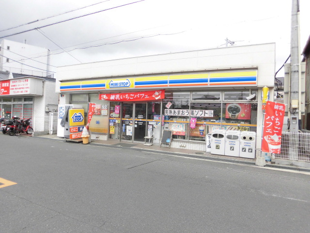 ハイツ８８ その他