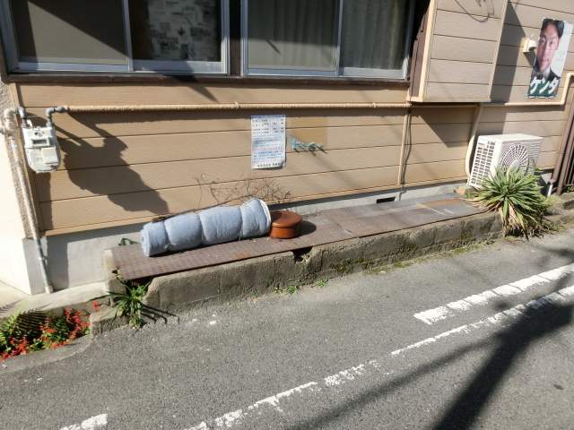 第５寿コーポ 外観