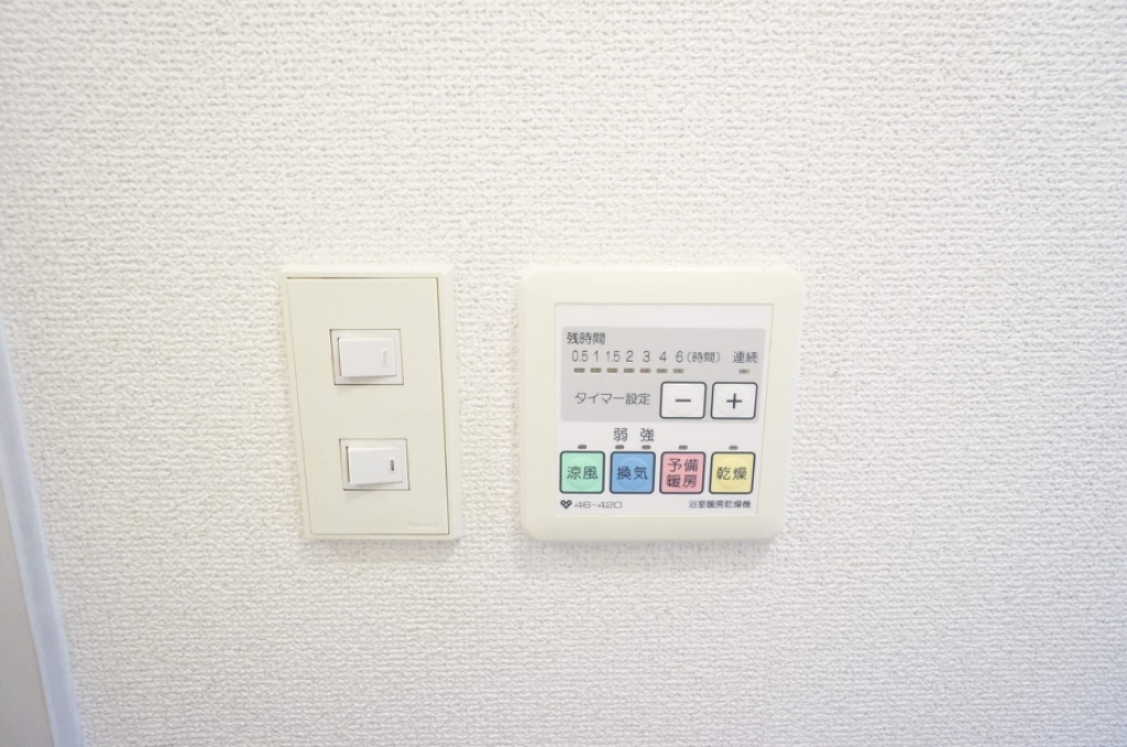 エトワールファイブ その他