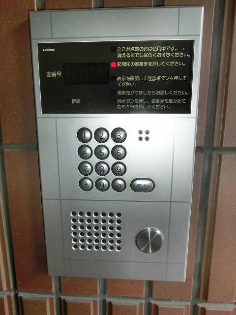 旭ビル その他