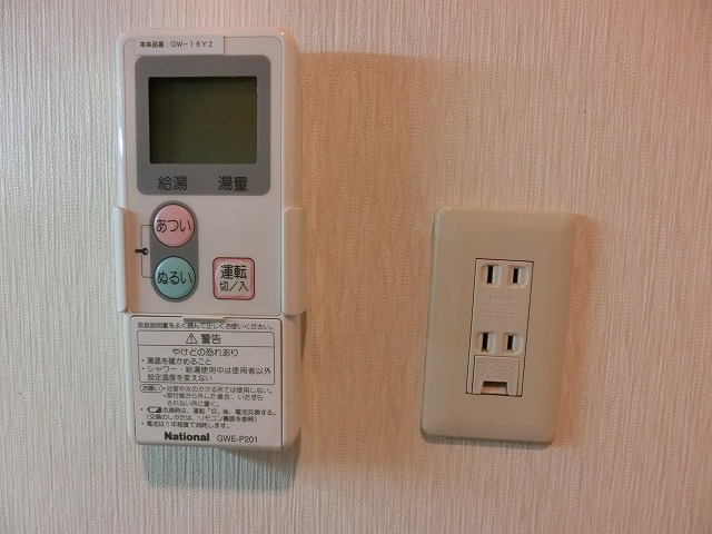 旭ビル その他