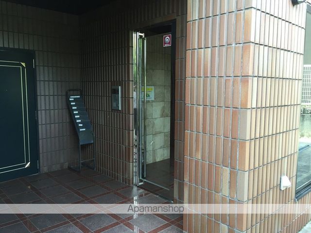 旭ビル 外観