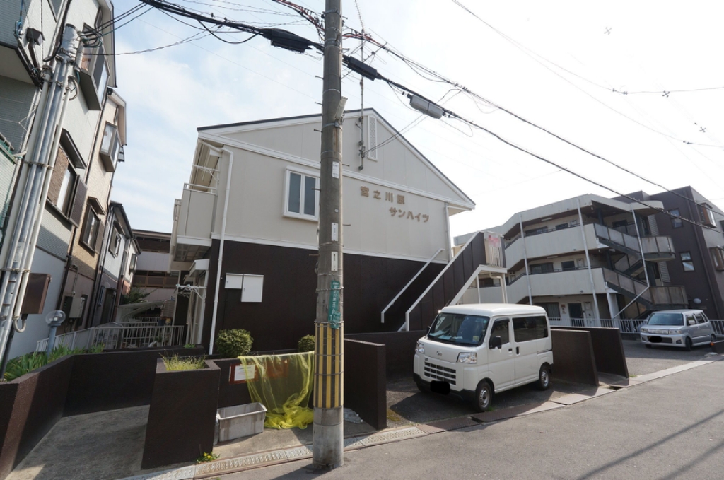 宮之川原サンハイツ 外観