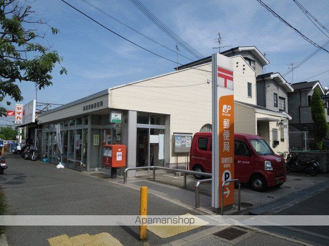 アゼリア２号館 その他