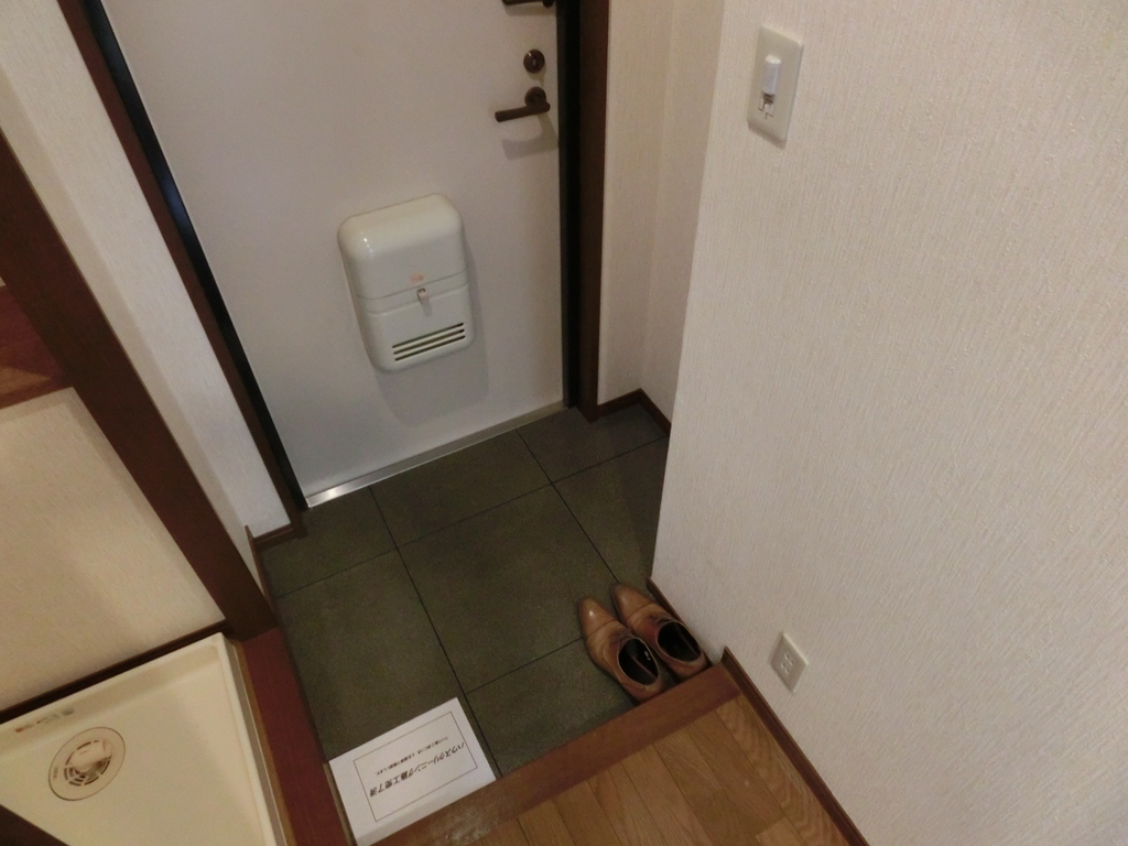 アゼリア２号館 その他