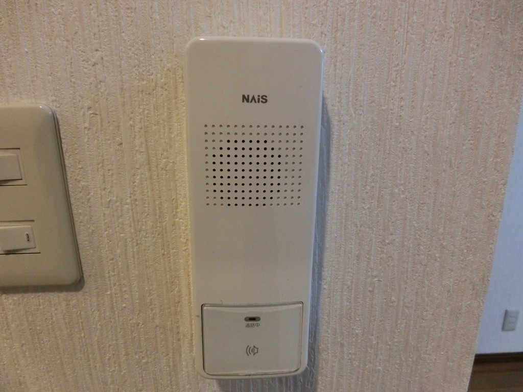 アゼリア２号館 その他