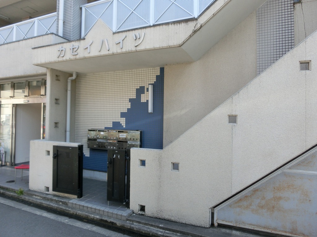 カセイハイツ その他