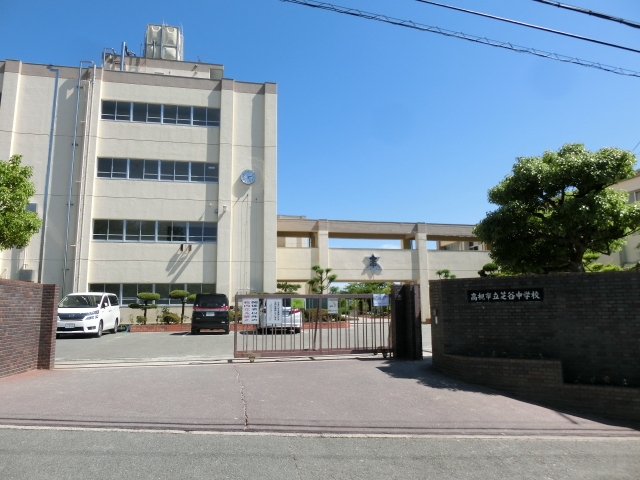 日吉台鎌谷邸 その他