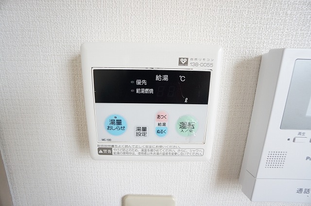 鈴木マンション その他