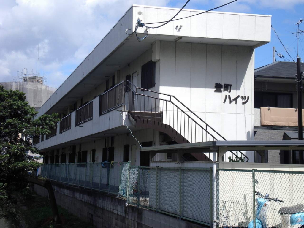 登町ハイツ 外観