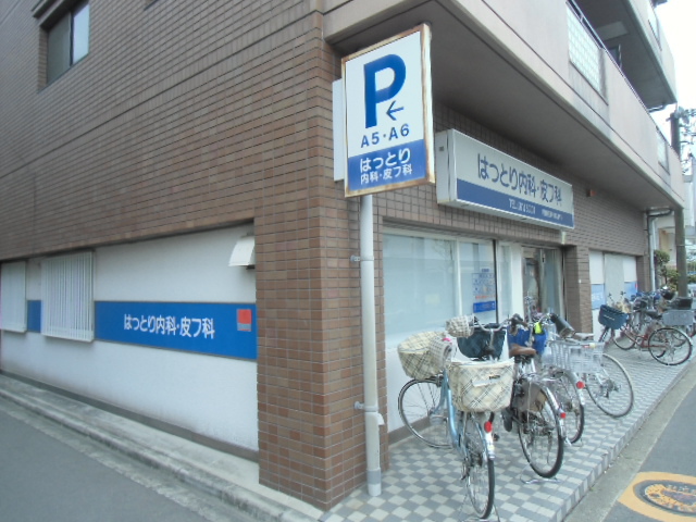 エトワールファイブ その他