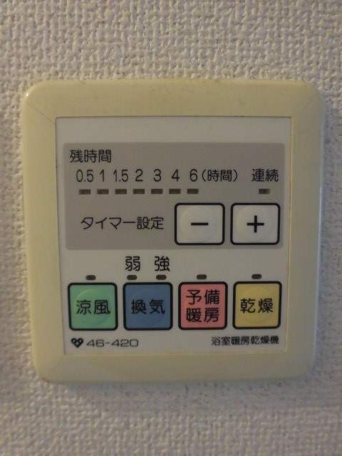 エトワールファイブ その他